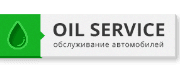 Ойл Сервис