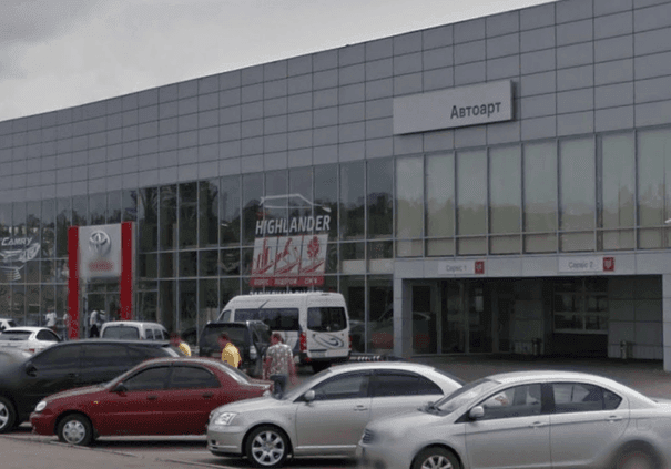 Toyota АвтоАРТ - Харків - Фото 2