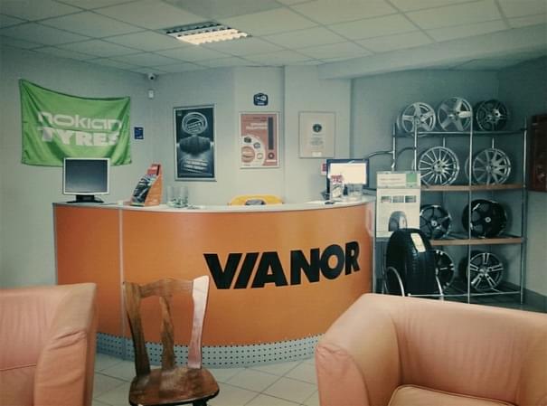 СТО VIANOR - с. Софіївська Борщагівка - Фото 1