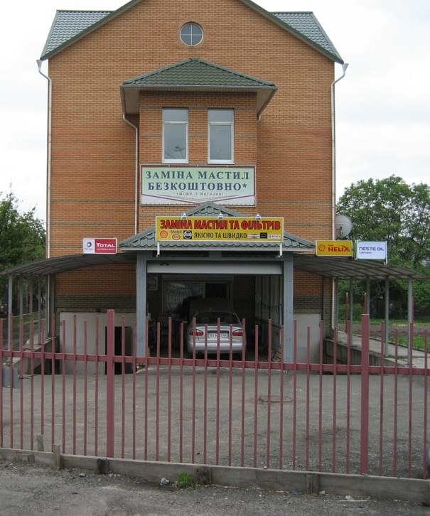 Колісниця - Київ - Фото 5