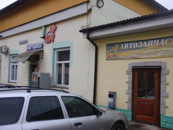 СТО ВІРТ - Рівне - Фото 2