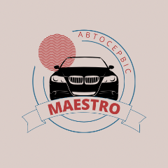 Маестро