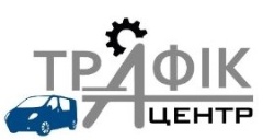 Трафік-центр