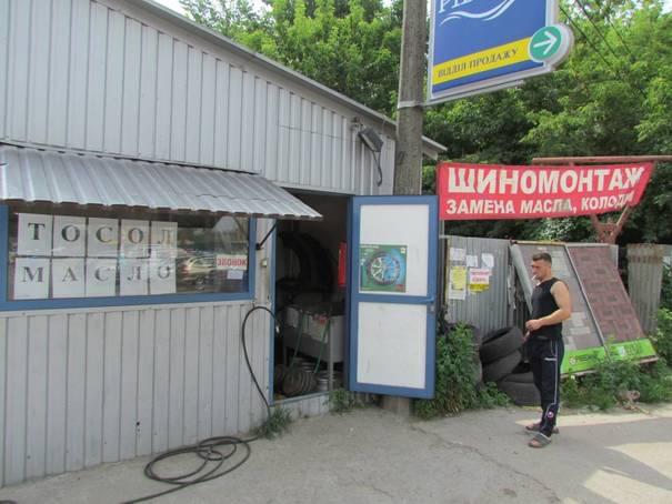 Шиномонтаж на Центральной - Київ - Фото 2