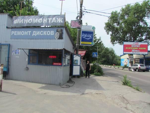 Шиномонтаж на Центральной - Київ - Фото 3