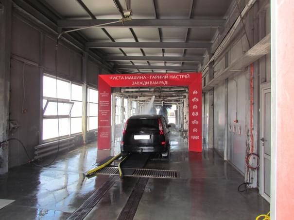 Тунельная мойка МойCar - Київ - Фото 1