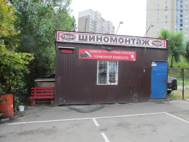 Шиномонтаж Tech - Київ - Фото 1