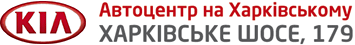 ТОВ "Автоцентр на Харківському"