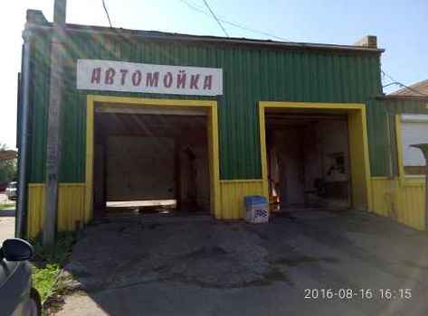 Сервис Центр