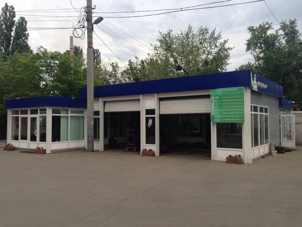 Michelin Усенко - Київ - Фото 1