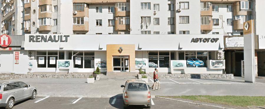 ТОВ «Автогор» - Черкаси - Фото 1