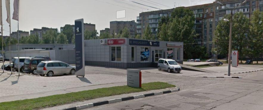 СТО «Аэлита» - Кривий Ріг - Фото 1