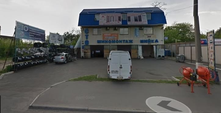 АТМ - с. Петропавлівська Борщагівка - Фото 1