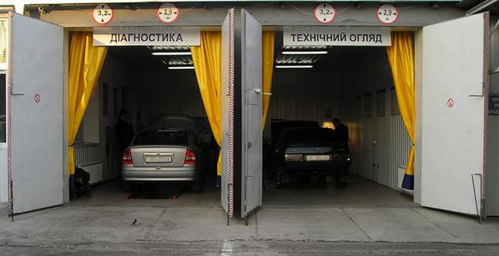 «Автоцентр на Будівельників» - Миколаїв - Фото 3