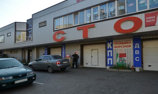 СТО А+А - Харків - Фото 2