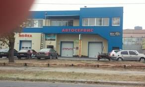 СТО Седан+