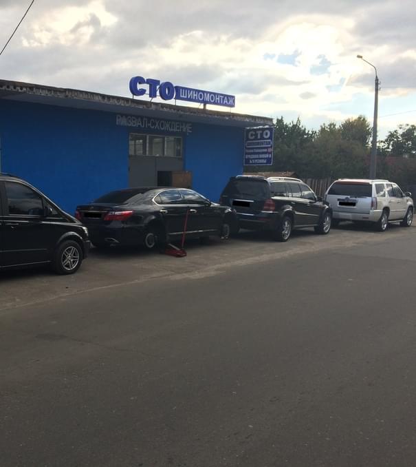 СТО AutoKiss - Київ - Фото 5