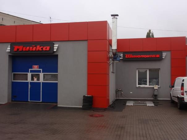 СТО ТАЧКИ - Рівне - Фото 3