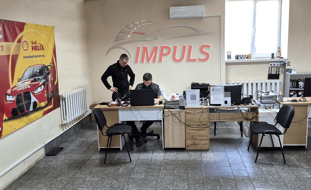IMPULS Loyal - Житомир - Фото 2