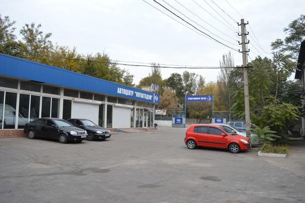 СТО УКРАВТОДОМ - Запоріжжя - Фото 2