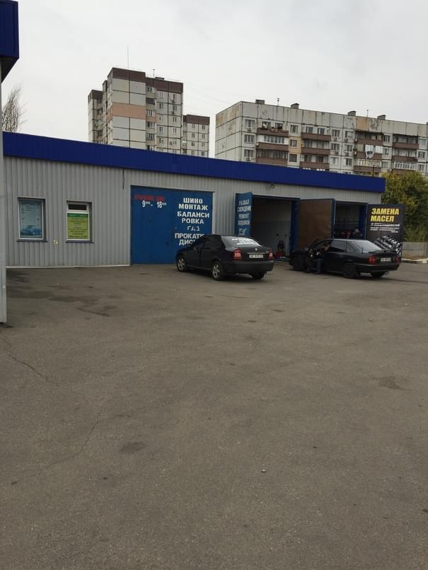 СТО «Garage18» - Кривий Ріг - Фото 3