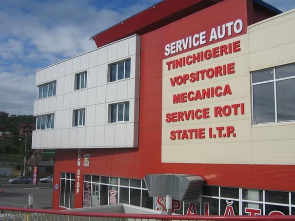 SERVICE RVR -  - Фото 1