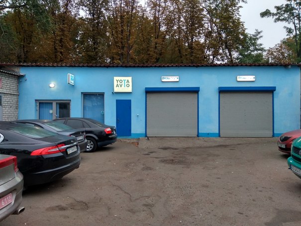 YOTA AVTO - Харків - Фото 1