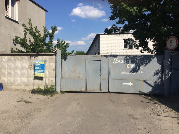 СТО Level - Київ - Фото 3