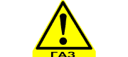 ГБОСервис155