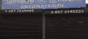 СТО Mercedes