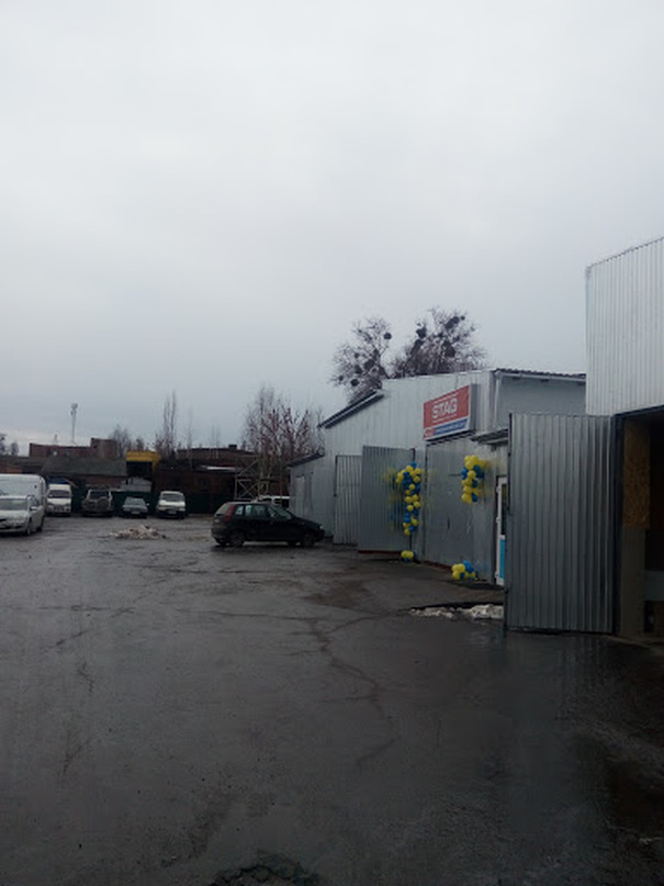 CTO CARMAN - Вінниця - Фото 1