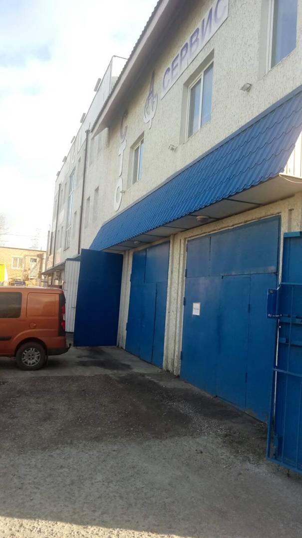 Турбо Плюс - Харків - Фото 1