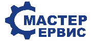 Мастер Сервис
