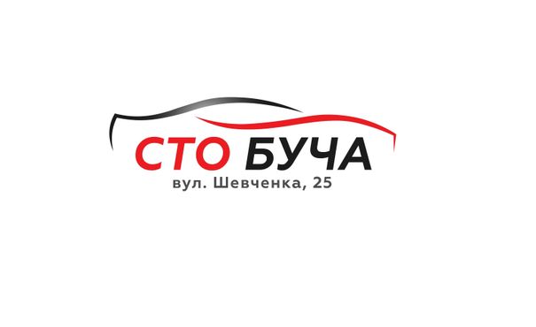 Автосервіс «Sto Bucha Motul Garage» - Буча - Фото 1