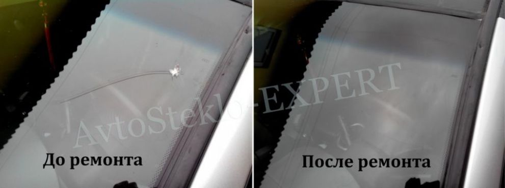AvtoSteklo-expert - Київ - Фото 4