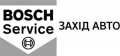 BOSCH CAR SERVICE “Захід Авто”