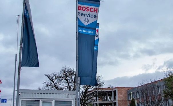 BOSCH CAR SERVICE “Захід Авто” - Рівне - Фото 1