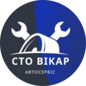 СТО Vikar Servis