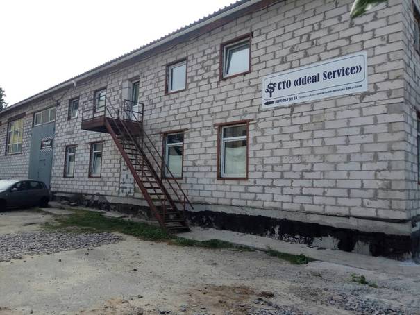 Ideal Service - Київ - Фото 3