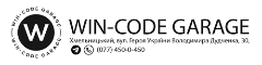 Автосервіс «ВІН-КОД ГАРАЖ»