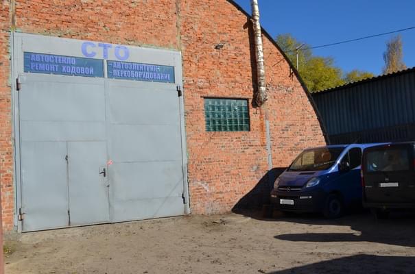 BUS CENTR - Чернігів - Фото 1