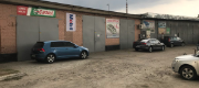 Автосервис СТО на Красной