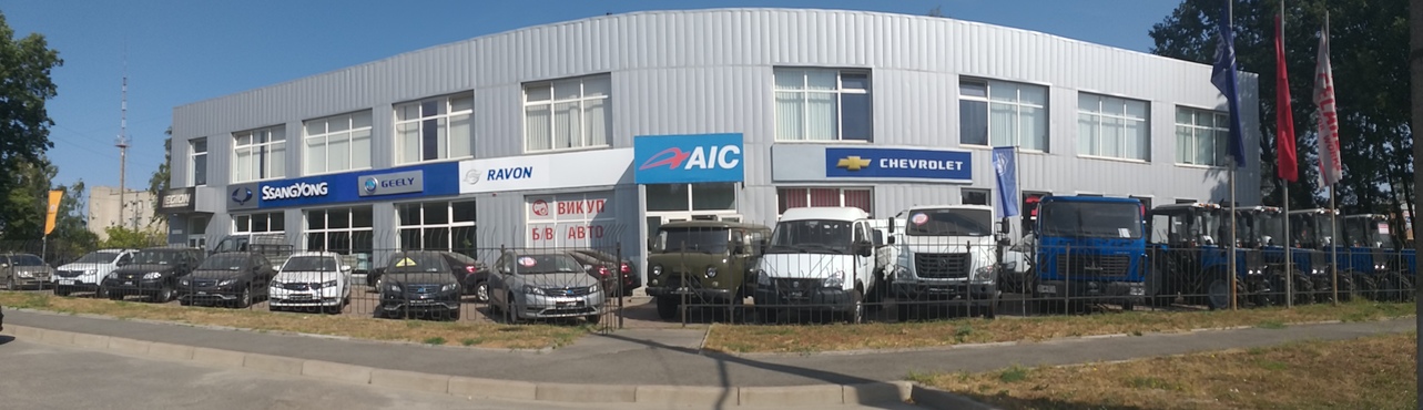 ДП ТОВ "Девелопмент Макс ЛЛС "Автоінвестстрой-Суми" - Суми - Фото 2