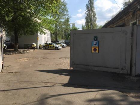 СТО 571