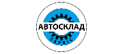 Автосклад - Сервіс