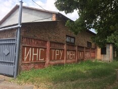 СТО "CarFix"