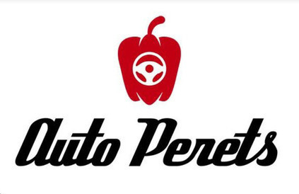 Авто Перец