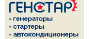 GenStar