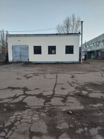 Авто-Альянс