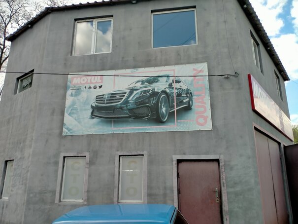 СТО DViGOK - Дніпро - Фото 3